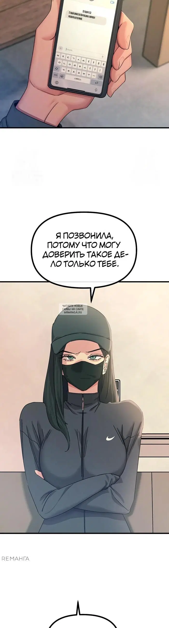 Page 51.000