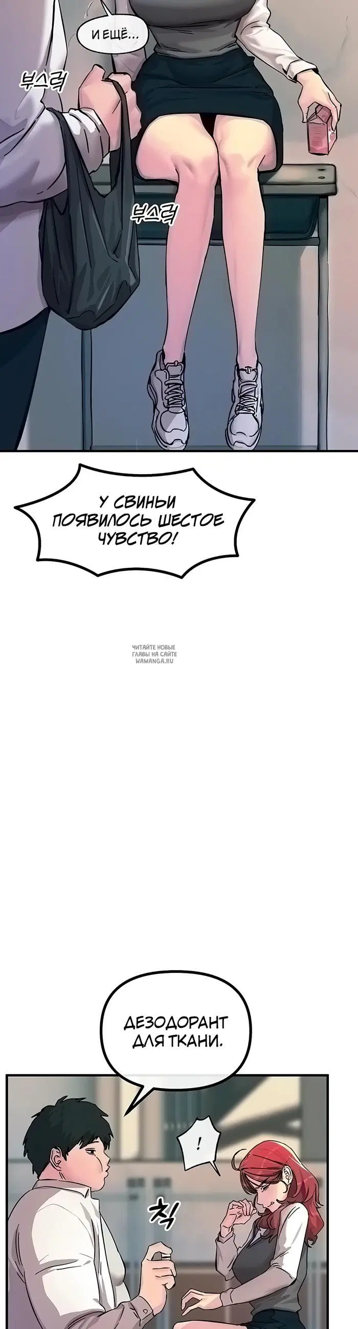 Page 51.000