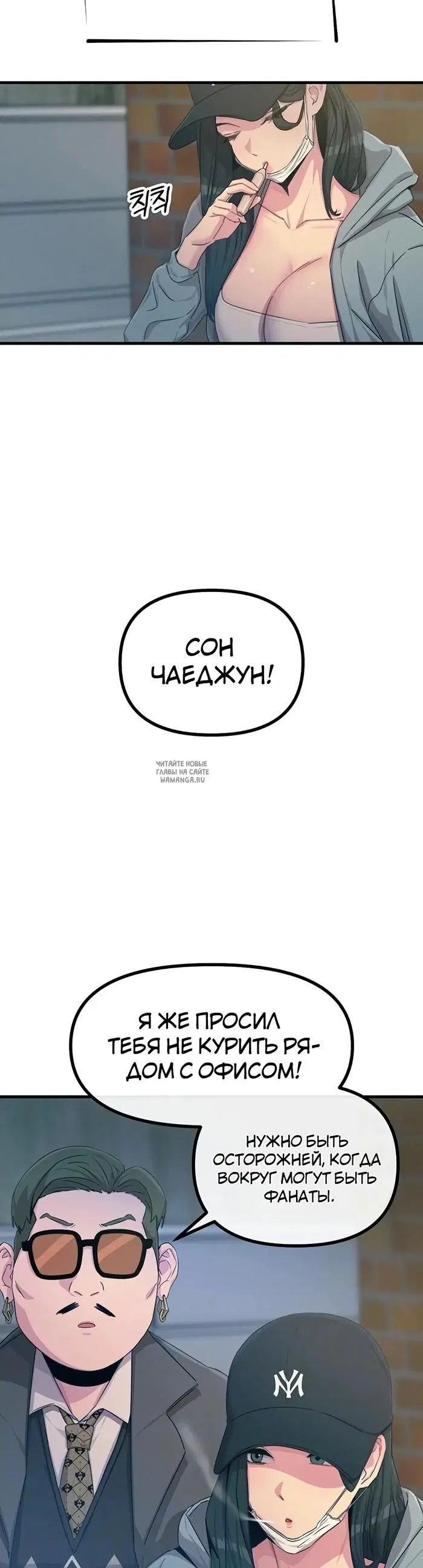 Page 5.000