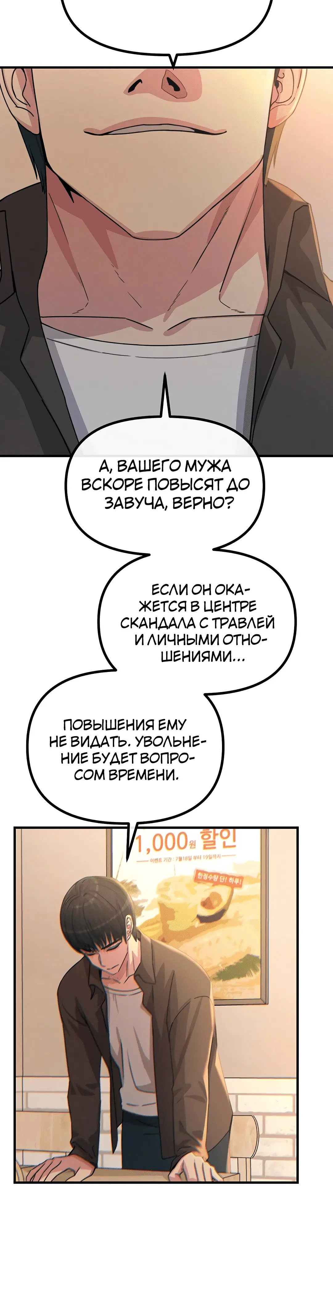 Page 5.002