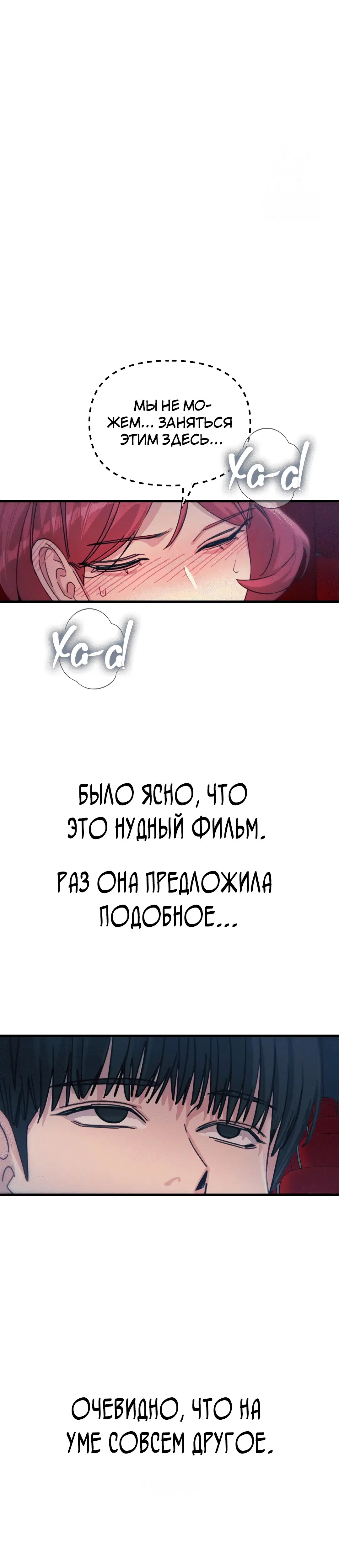 Page 5.002