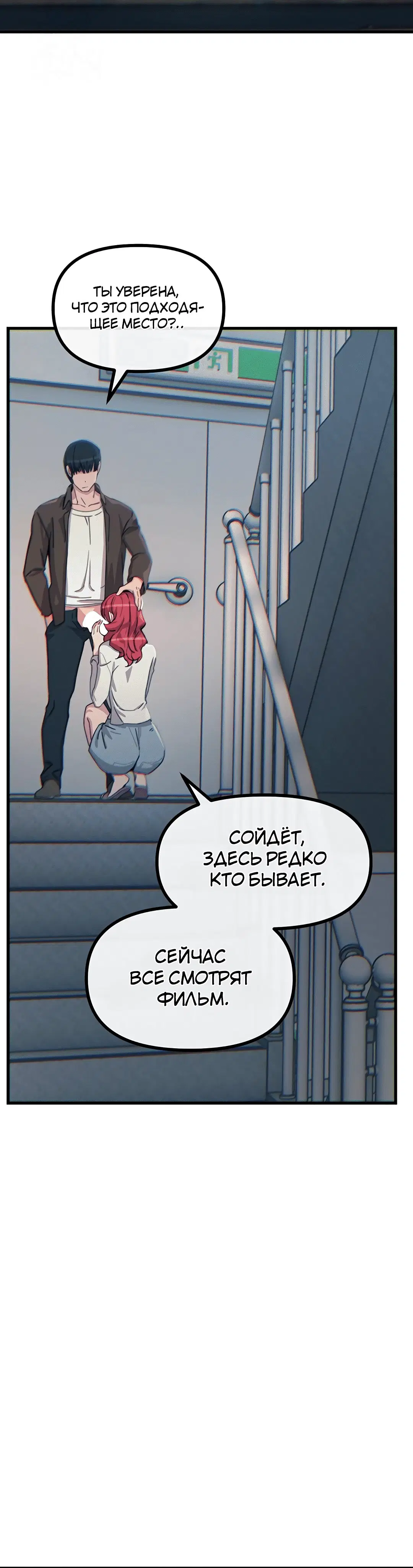 Page 5.002