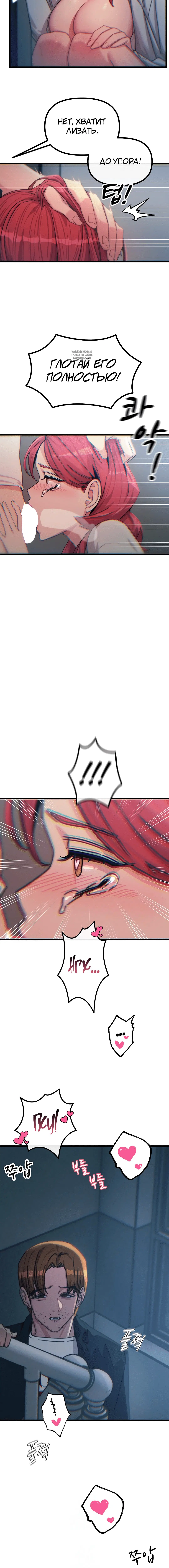 Page 5.001