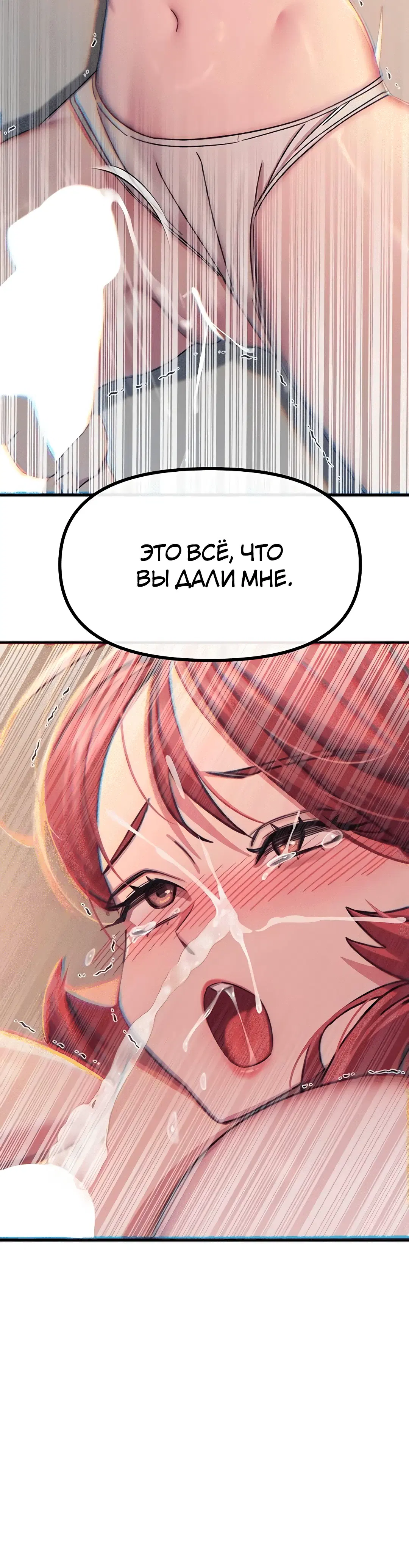 Page 5.002