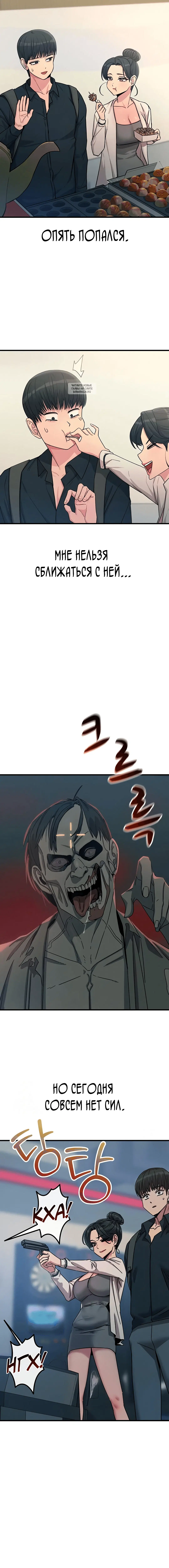 Page 5.001