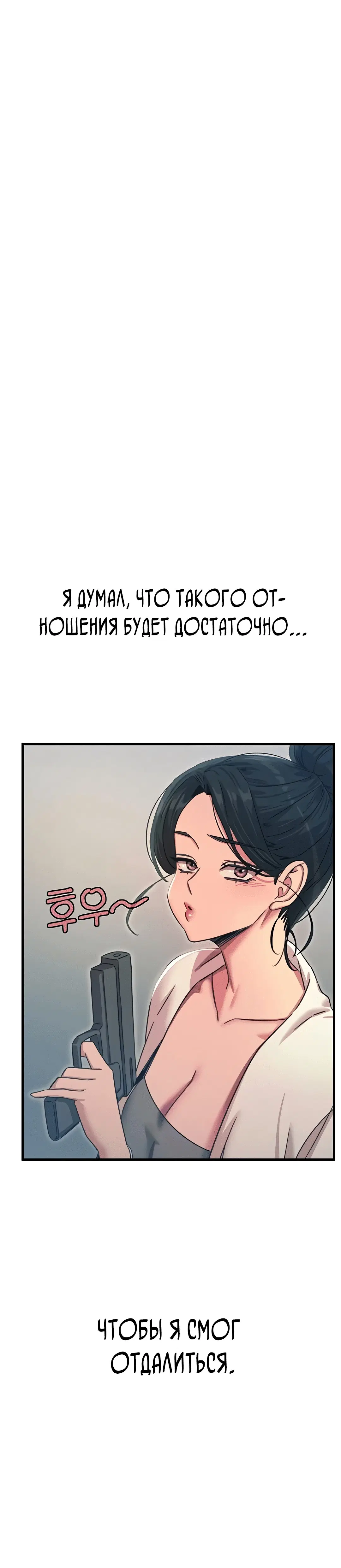 Page 5.002