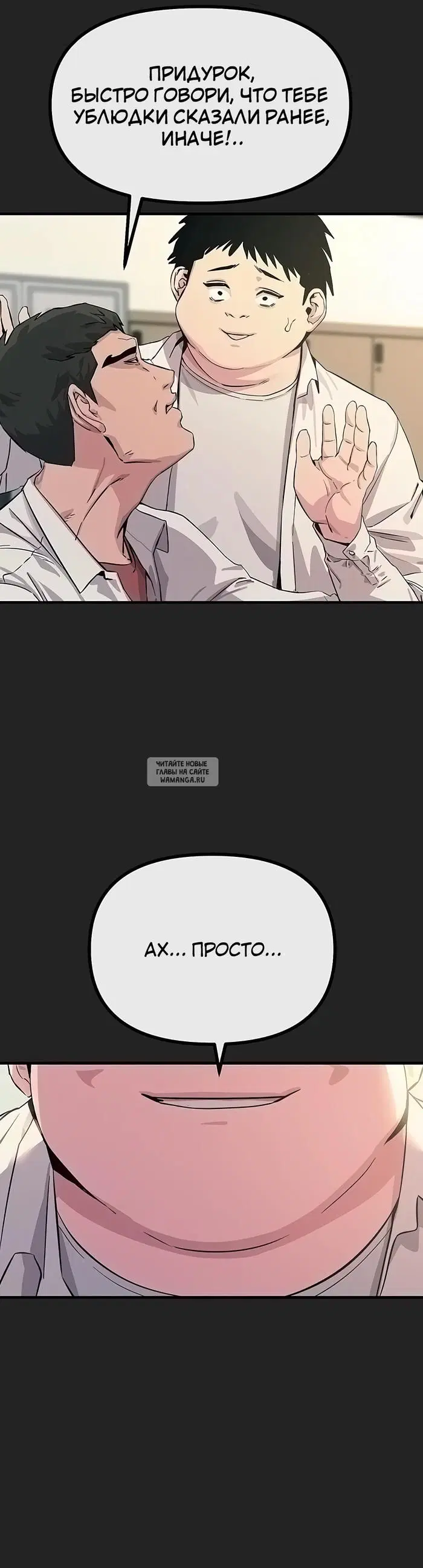 Page 52.000