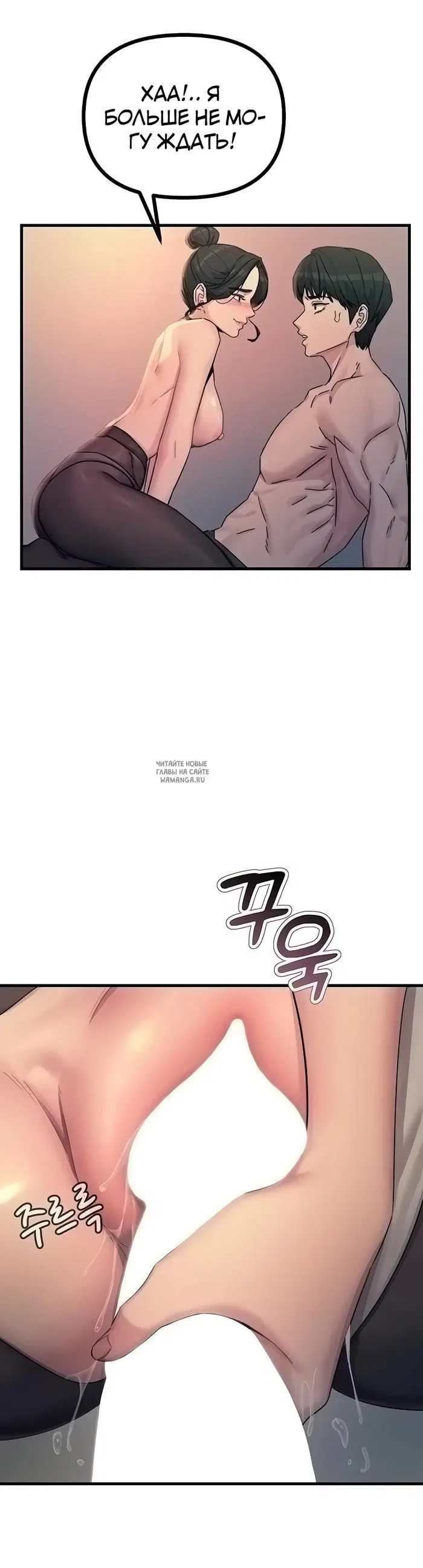 Page 52.000