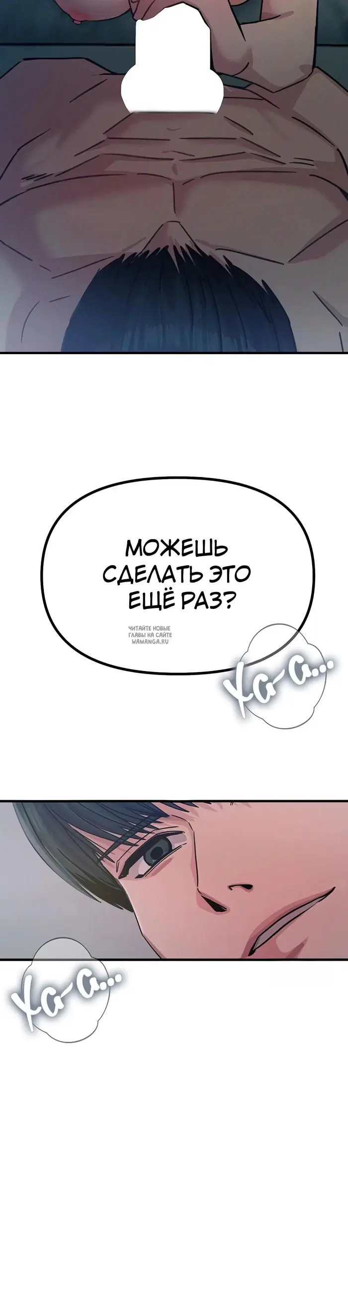 Page 52.000