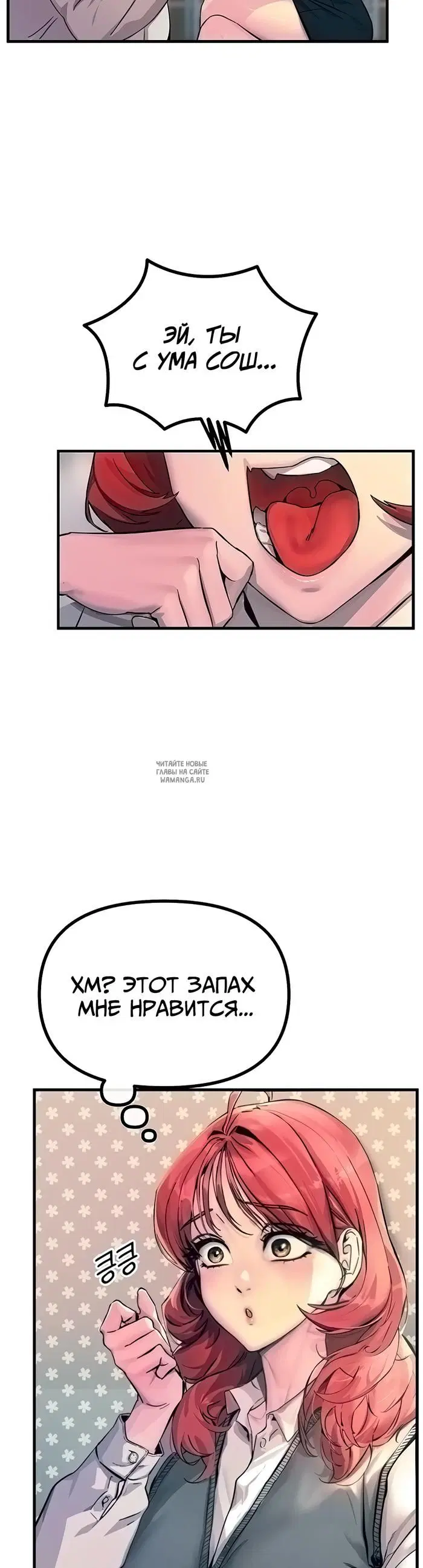 Page 52.000