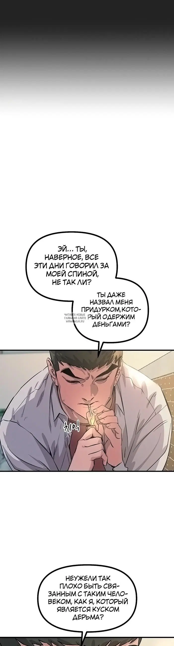 Page 53.000