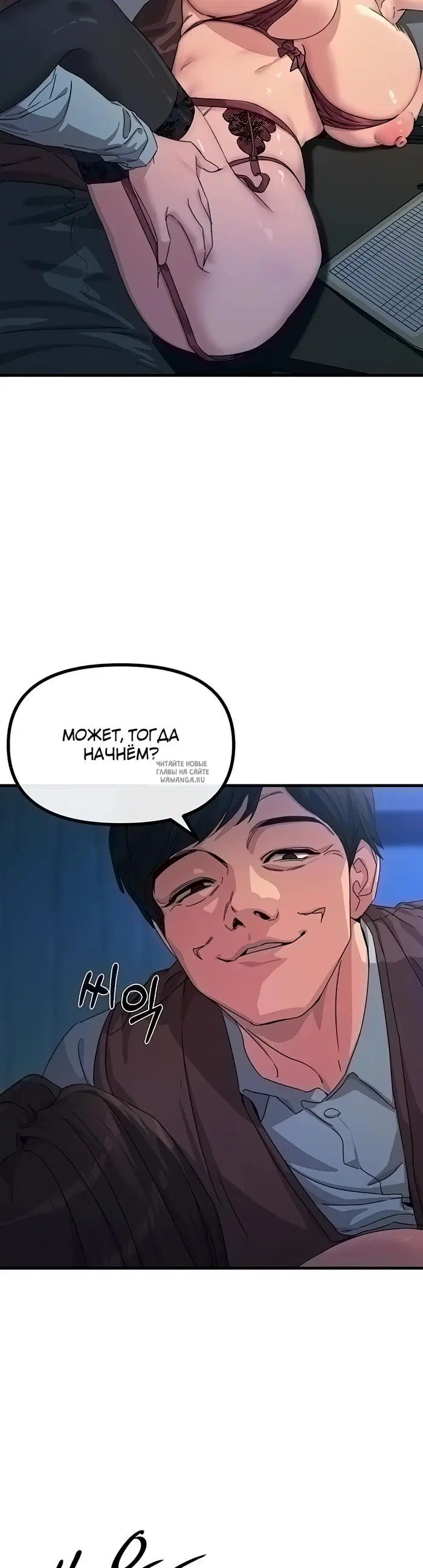 Page 53.000