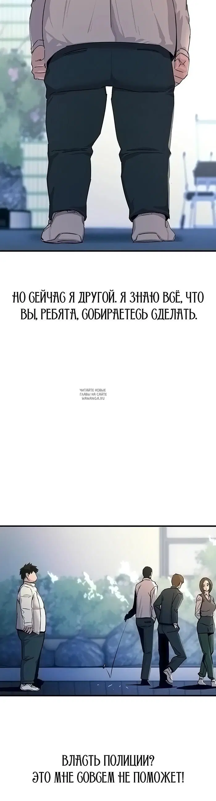 Page 65.000