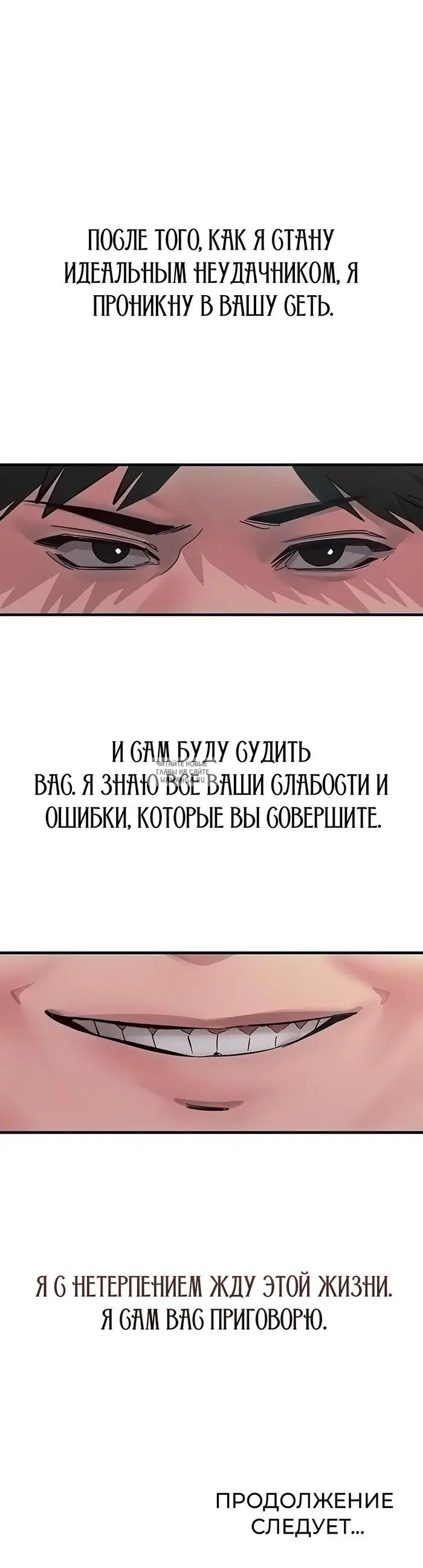 Page 66.000