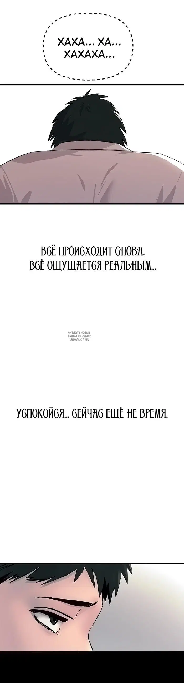 Page 61.000