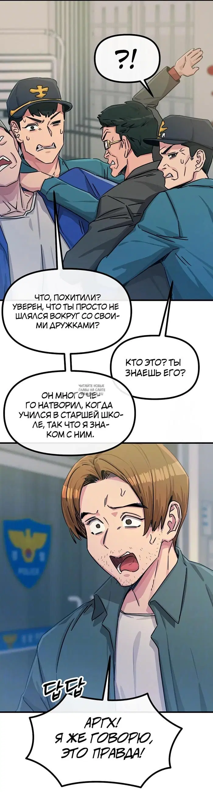 Page 6.000