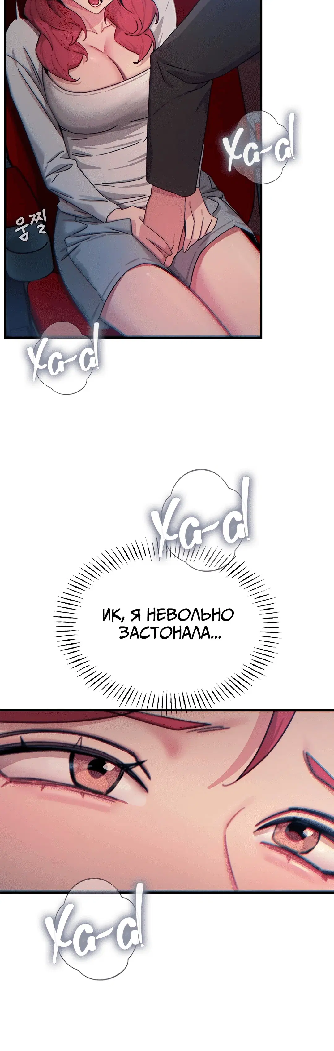 Page 6.002