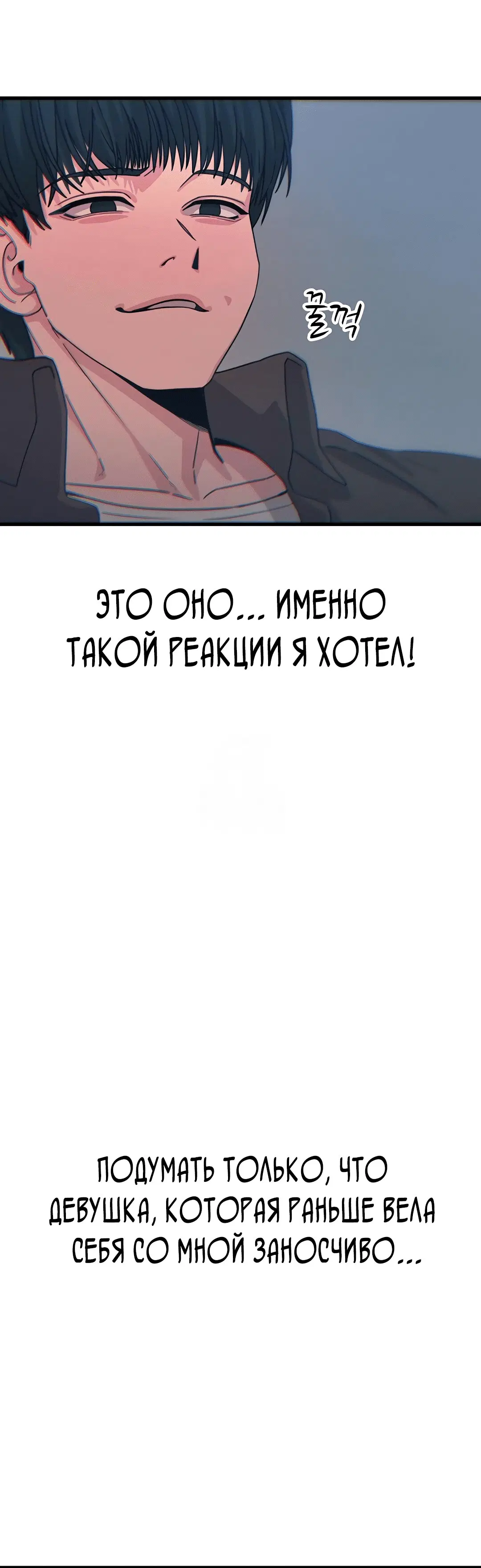Page 6.002