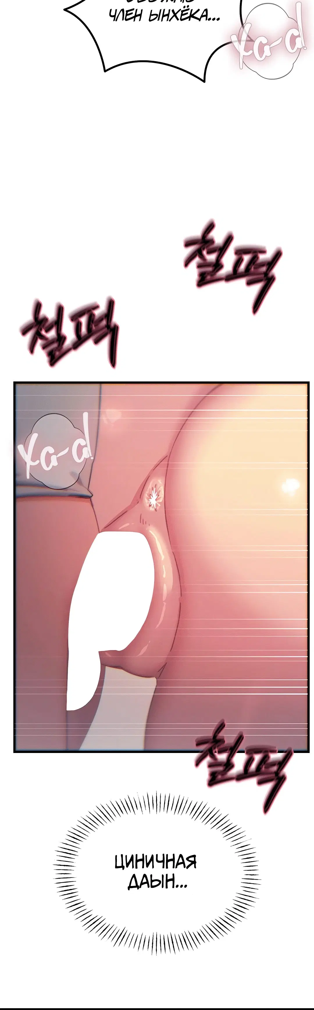 Page 6.002