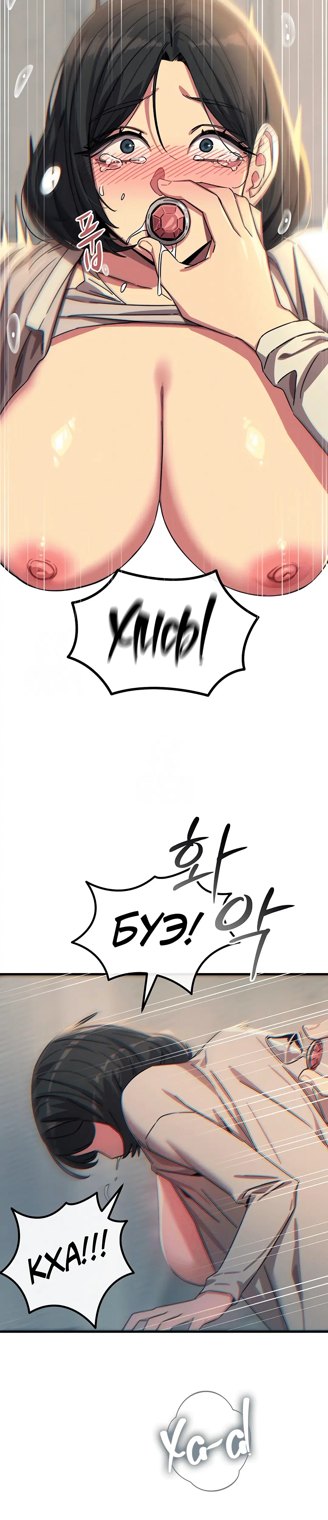 Page 6.002