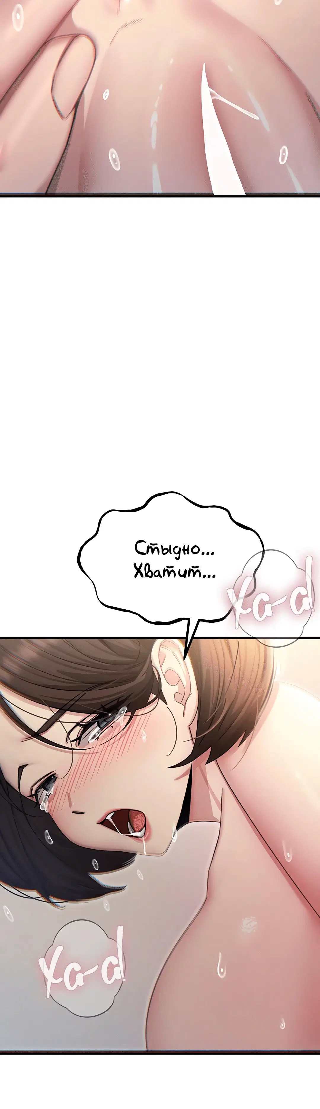 Page 6.002