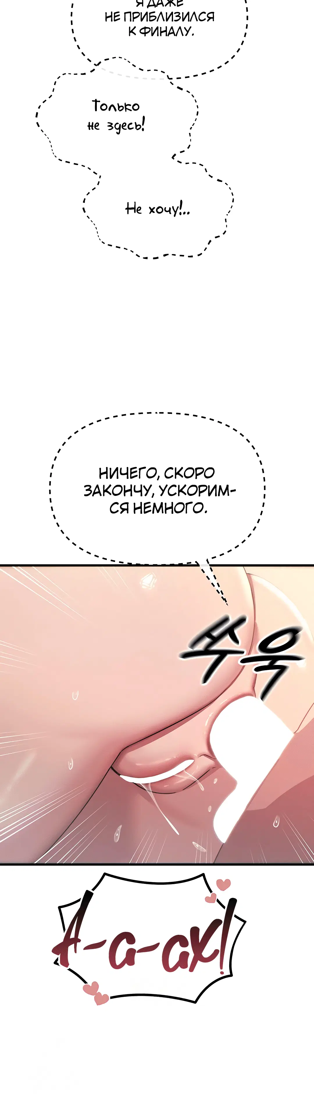 Page 6.002