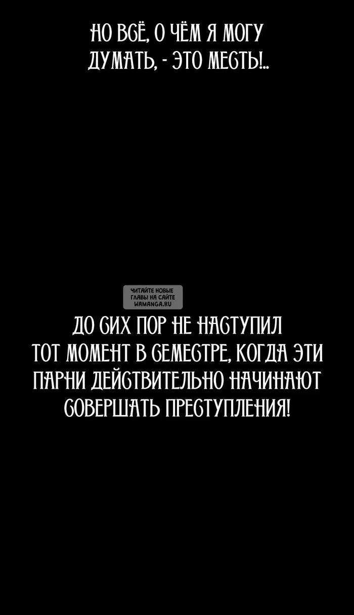 Page 62.000