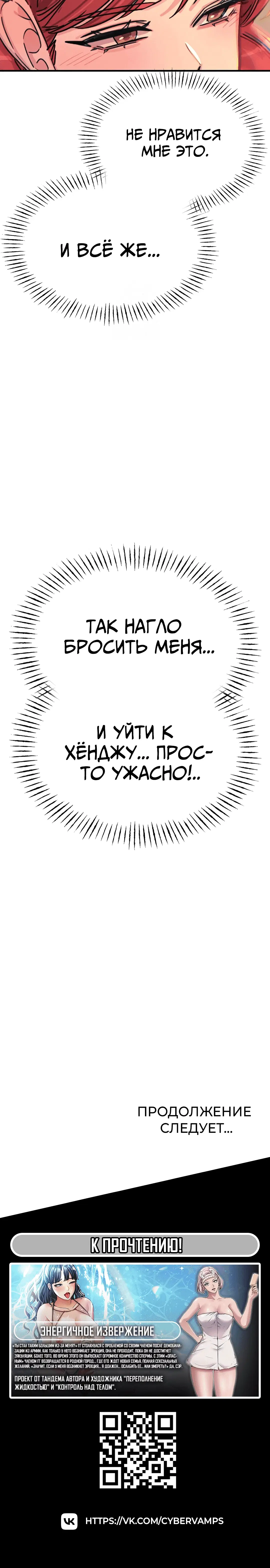Page 7.001