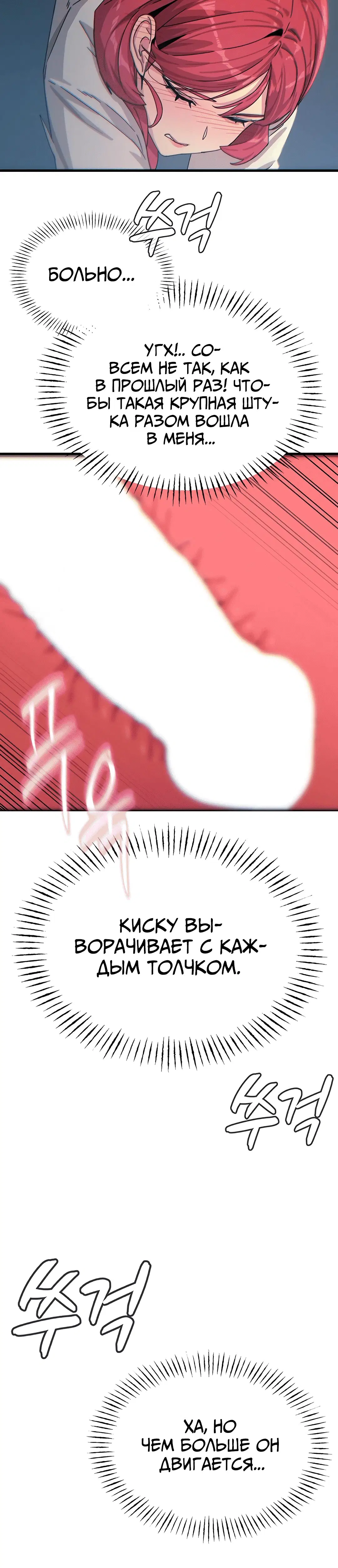 Page 7.002