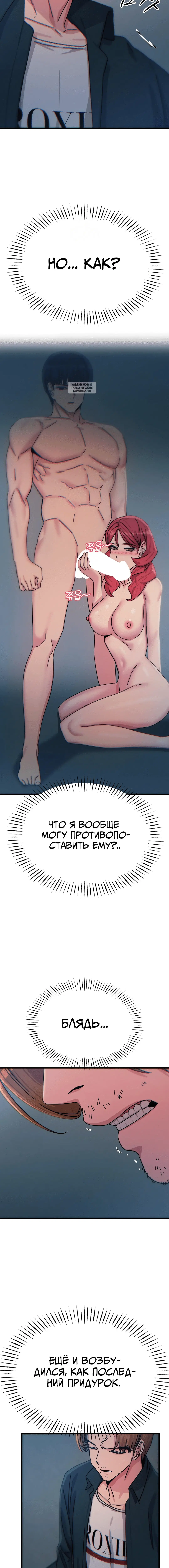 Page 7.001