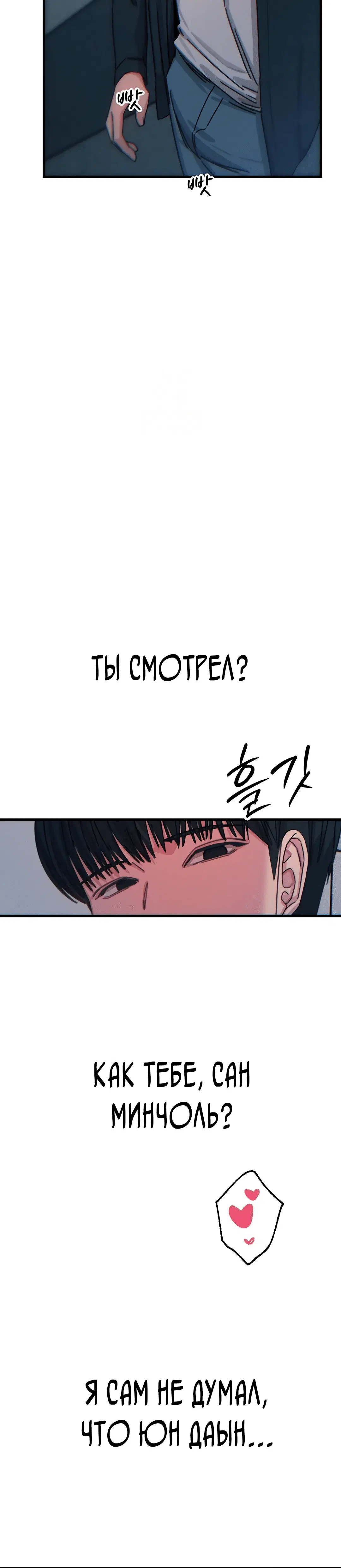Page 7.002