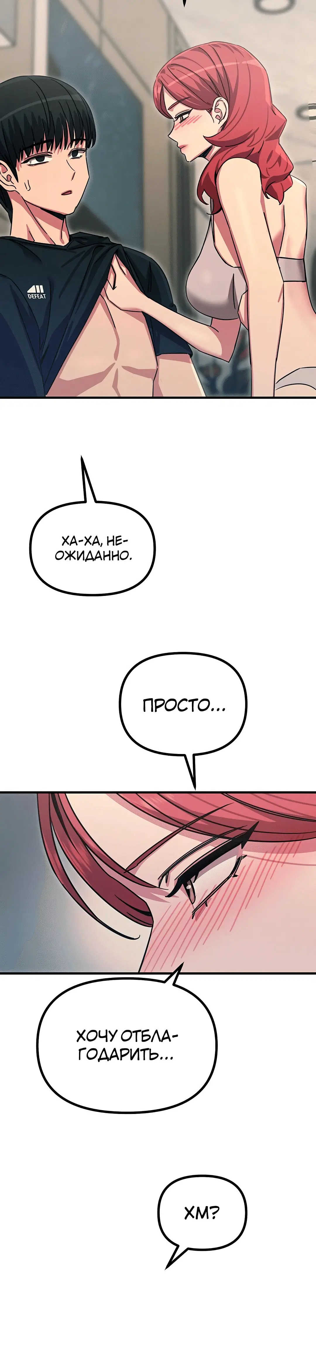 Page 7.002