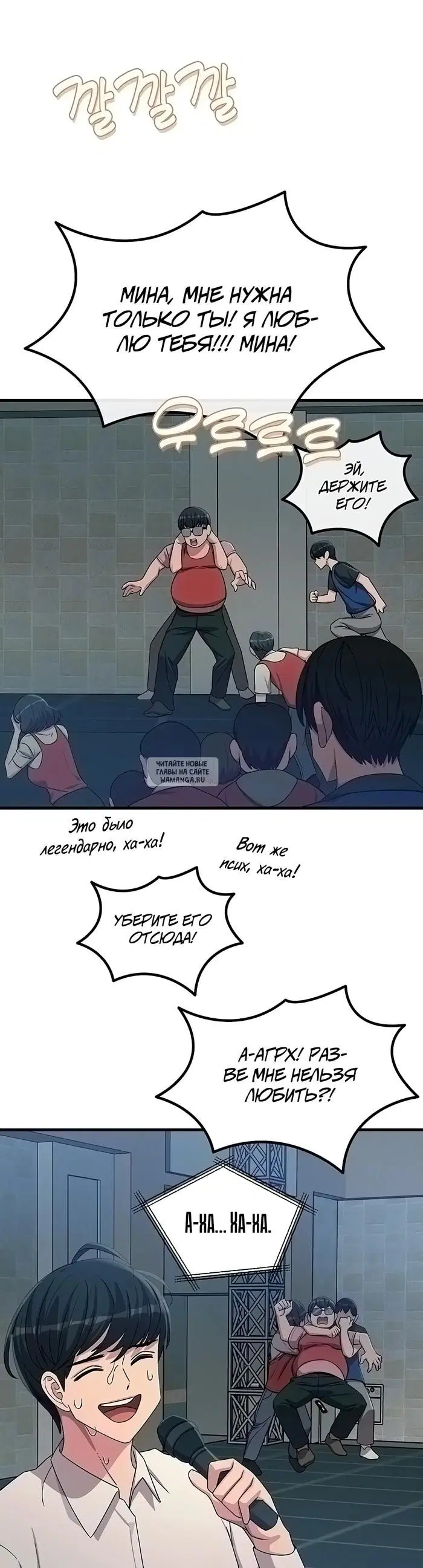 Page 7.000