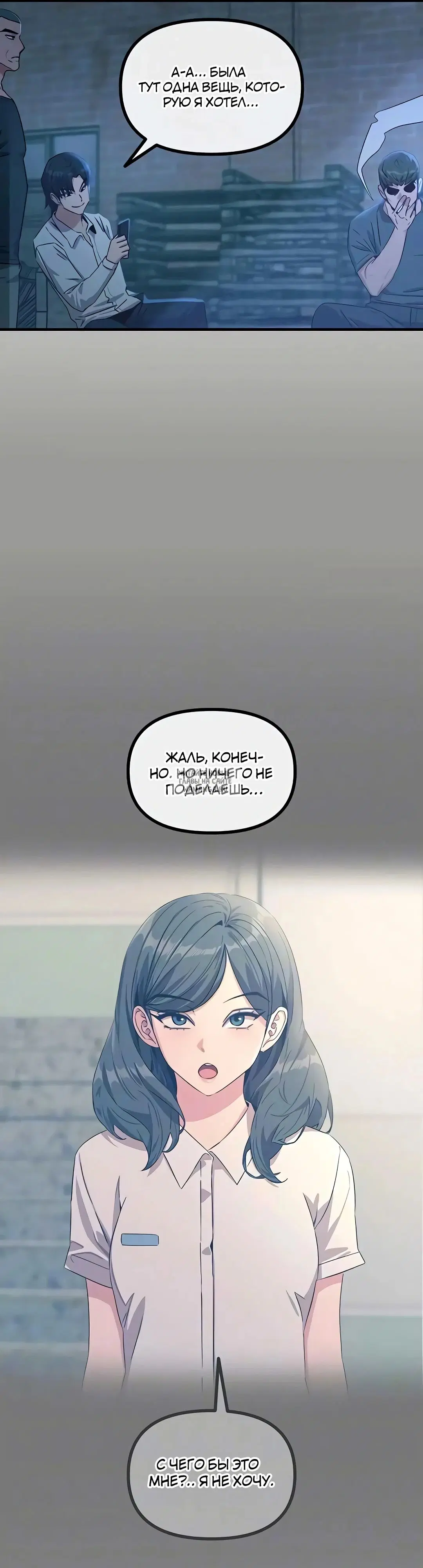 Page 7.000