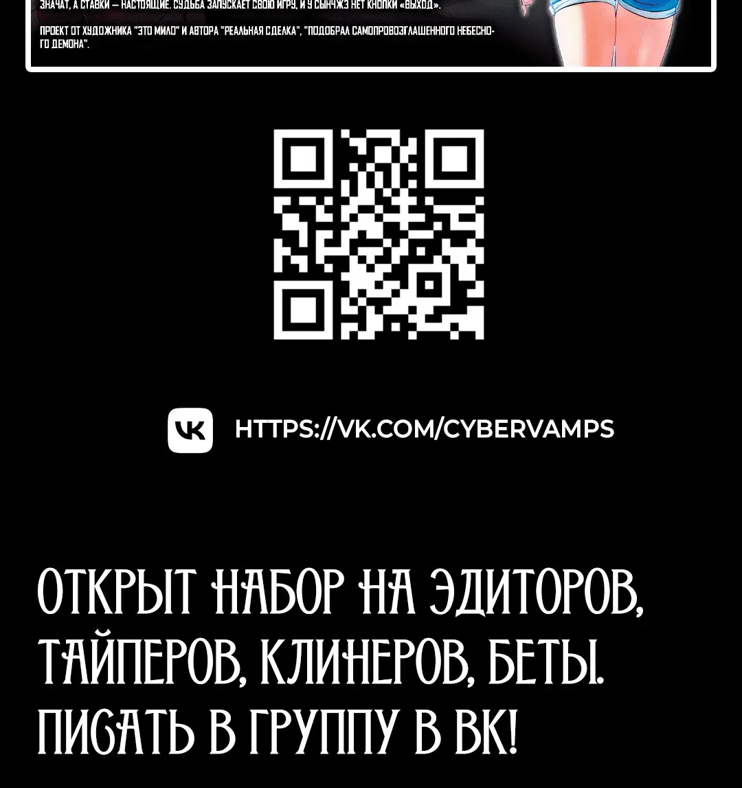 Page 8.002