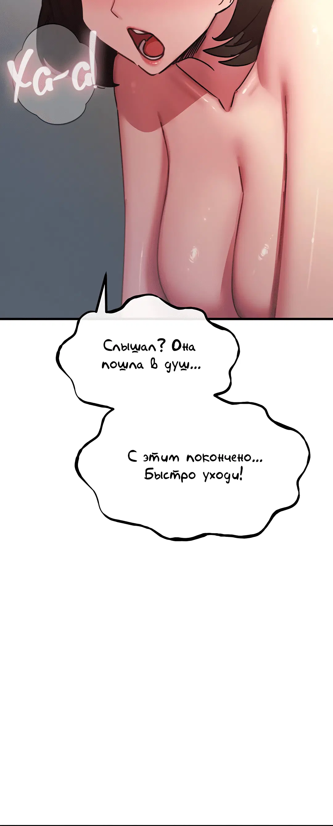 Page 8.002