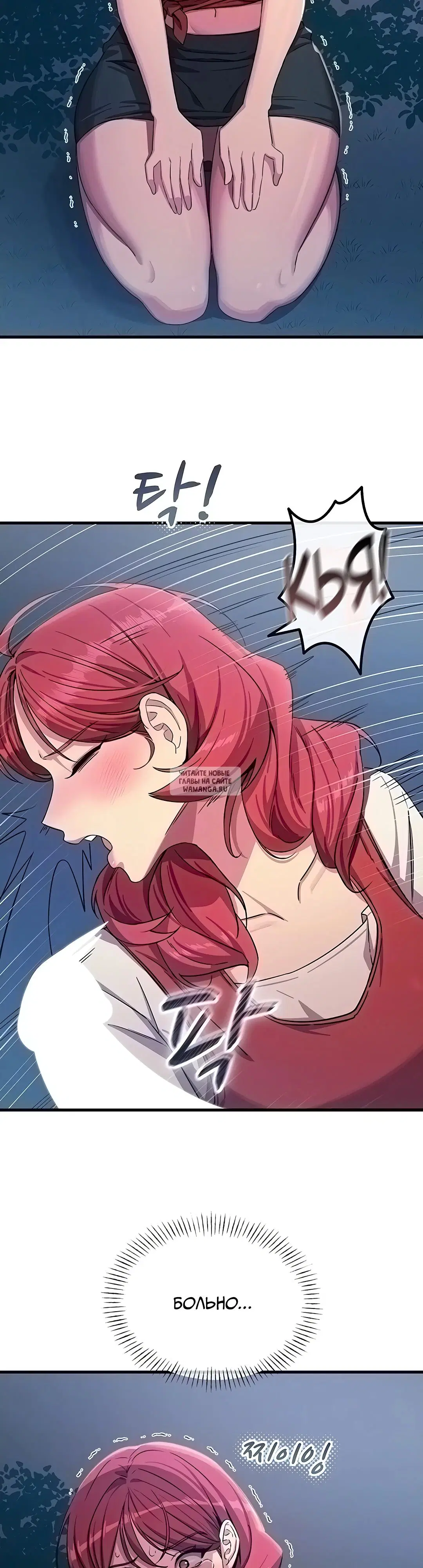 Page 8.000