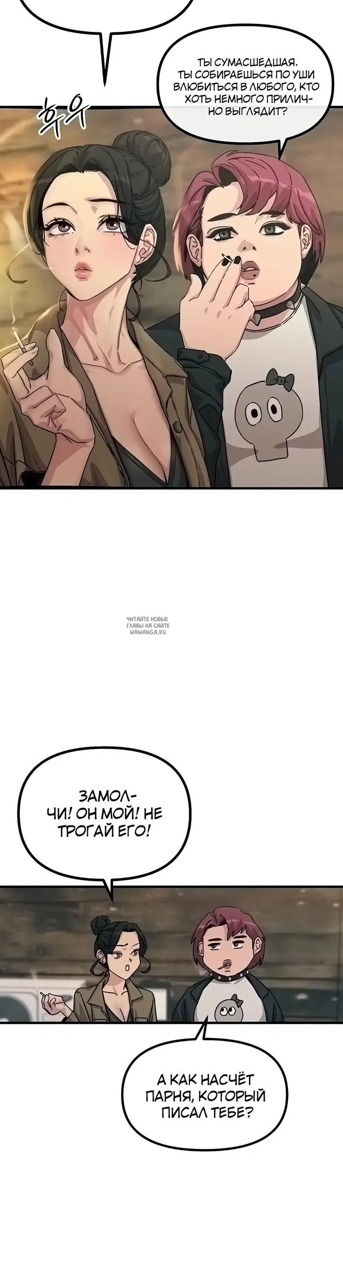 Page 9.000