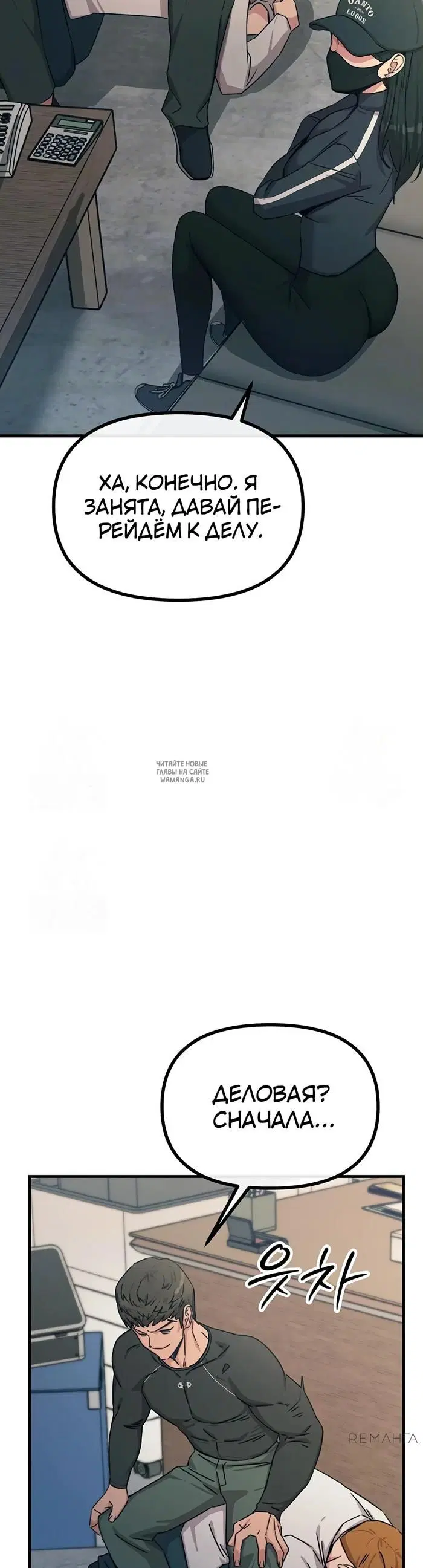 Page 9.000