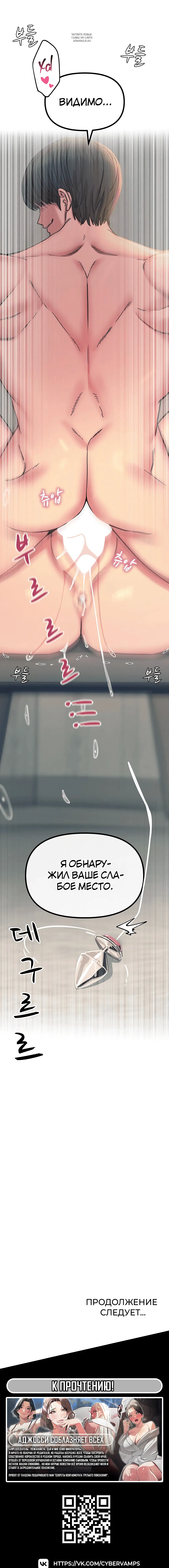 Page 9.001
