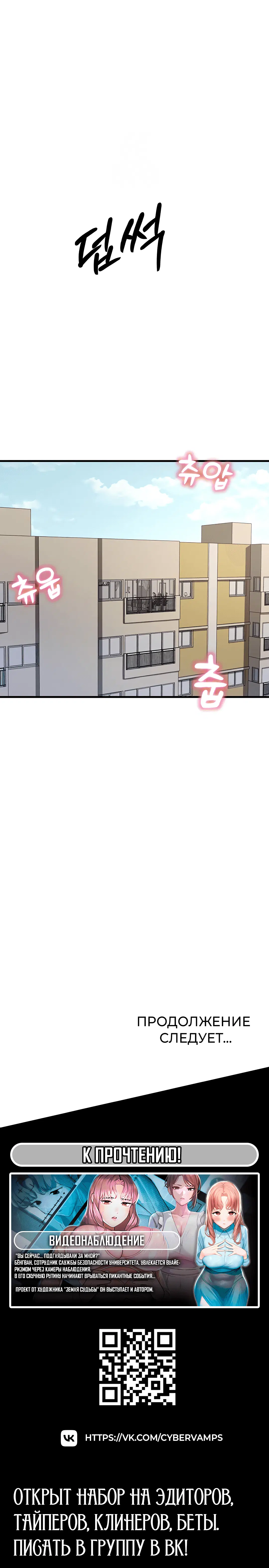 Page 9.001