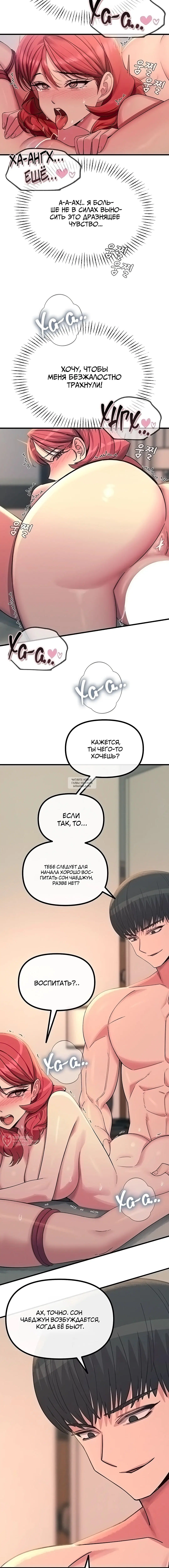 Page 9.000