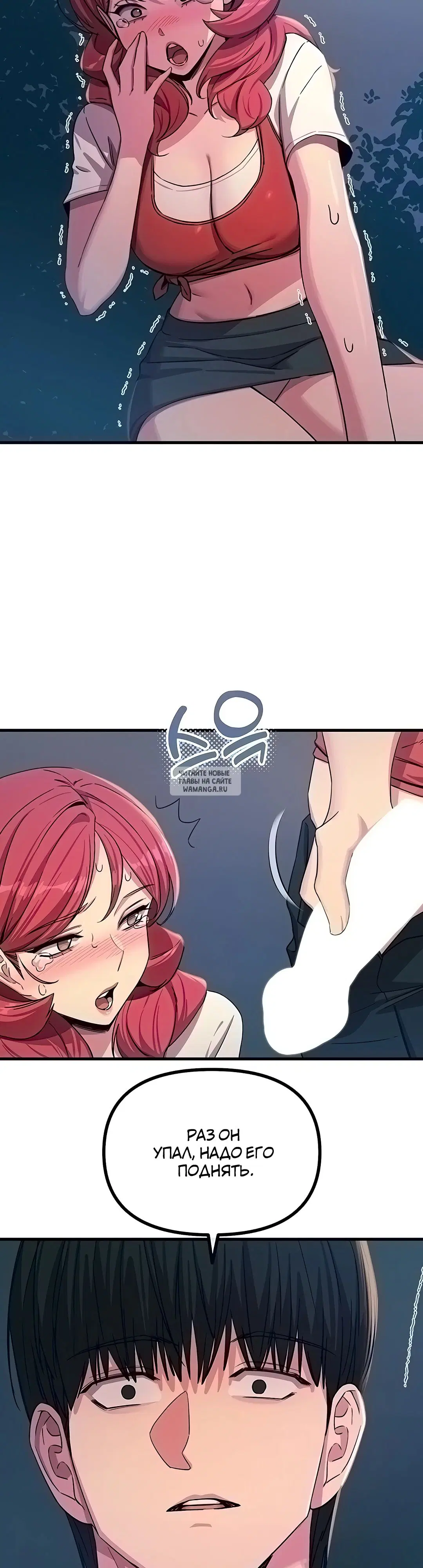 Page 9.000