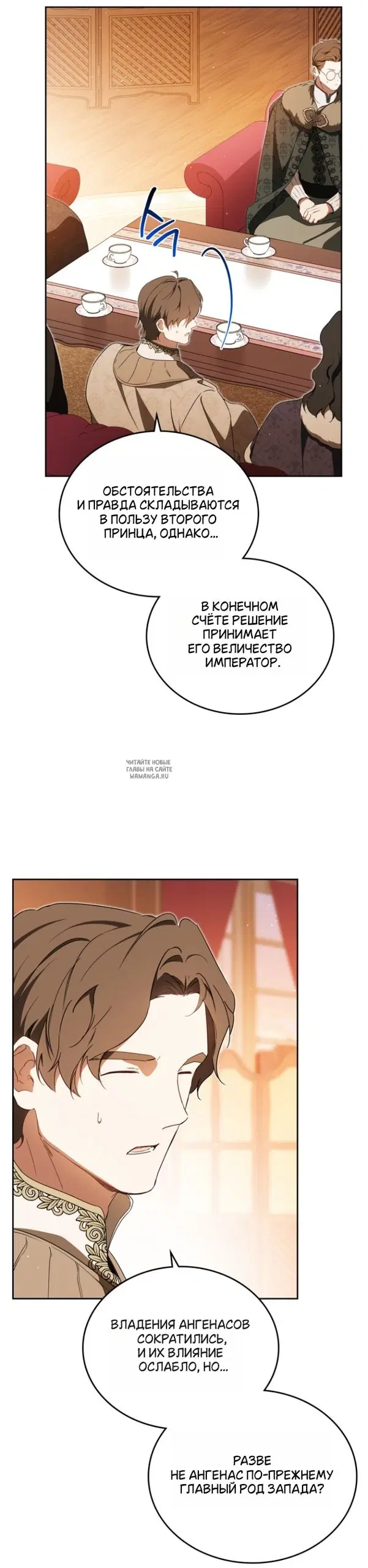 Page 15.000