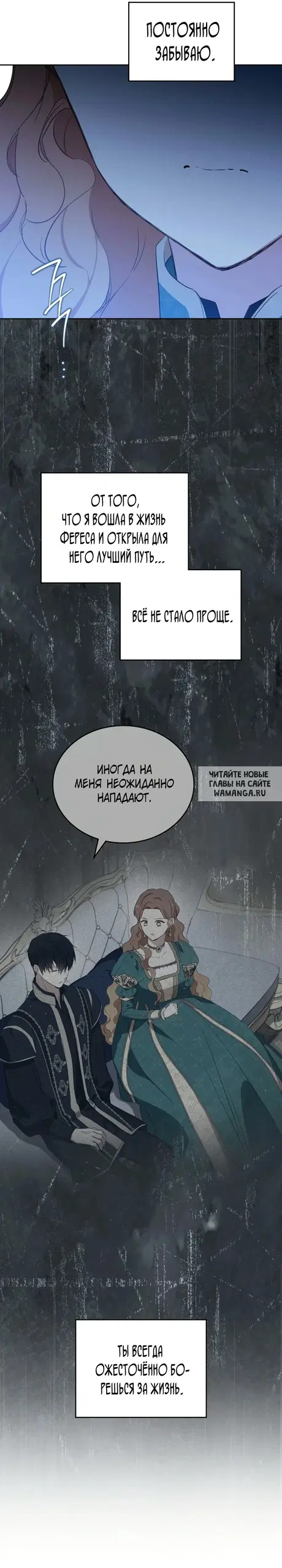 Page 16.000