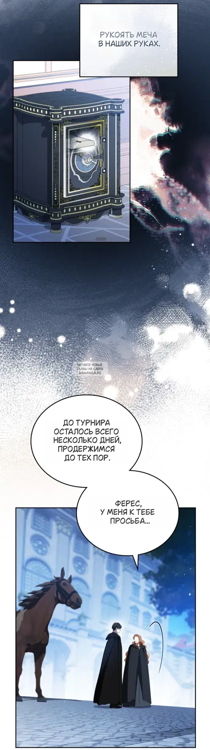 Page 16.000