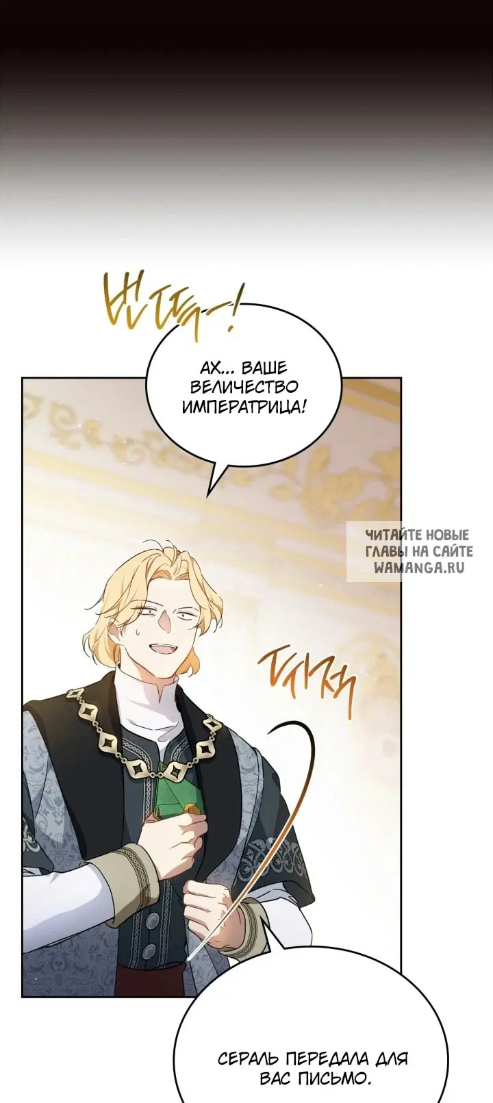 Page 17.000