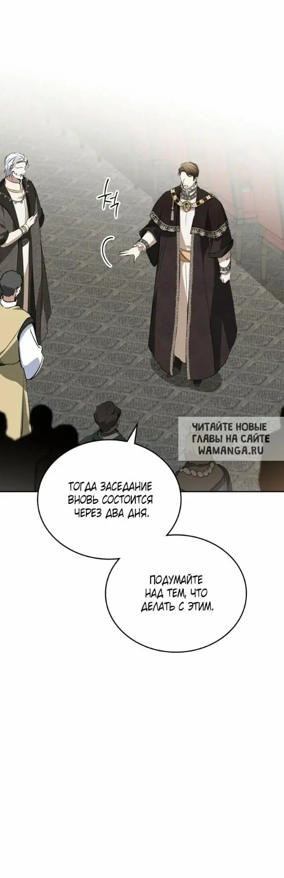 Page 18.000