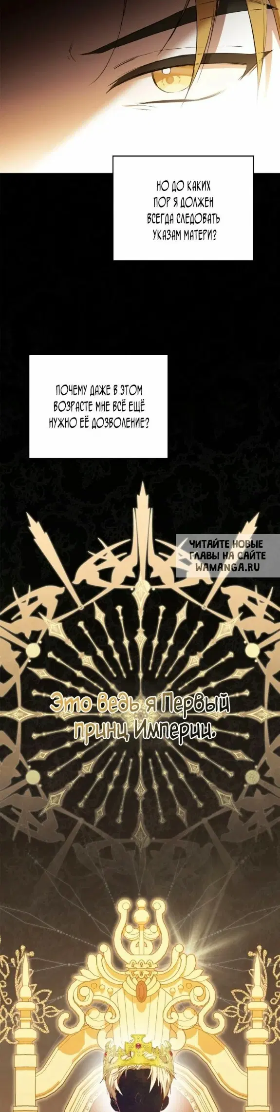 Page 18.000