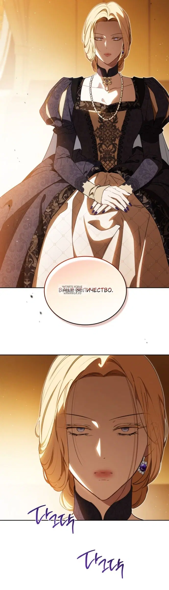 Page 18.000